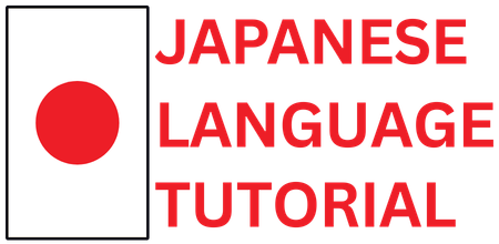 Nihongo Language Tutor